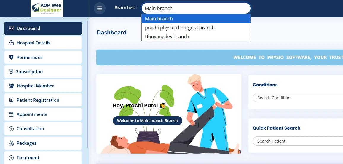 Multiple Branch Management